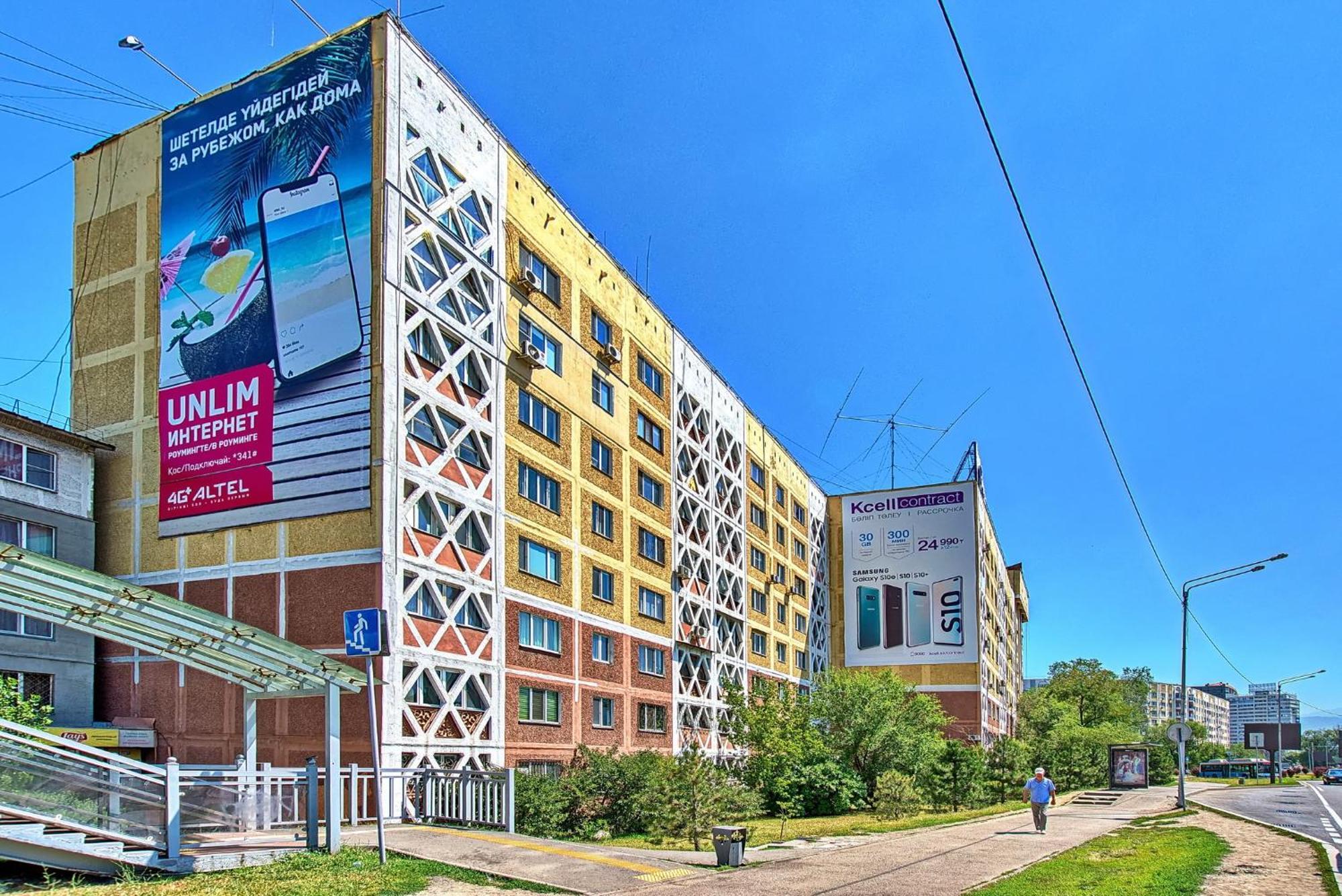Apartment Near The President'S Park. Orbita-2 Almaty Exterior foto